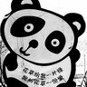 Profilbild von 陈博约