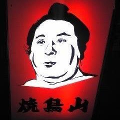 gekiyasu_beer's profile picture