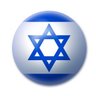 Israel Politics profil fotoğrafı