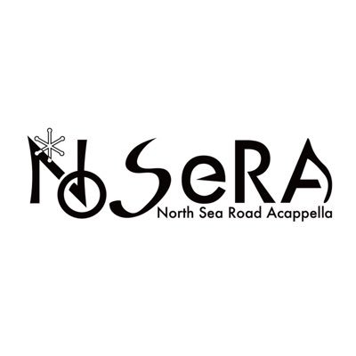 北海道大学アカペラサークル NoSeRA's profile picture