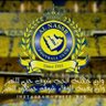 Medoofad profil fotoğrafı