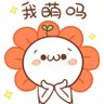 Profilbild von 碧落尸解仙