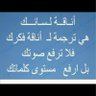 النواخد profil fotoğrafı