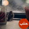 Profilbild von حنين للوطن