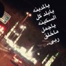 ام جوري 的头像