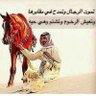 فواز السلمي's profile picture