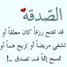 Фото профиля محمد الموسى