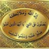 راجح ابي نمي الثاني 的头像