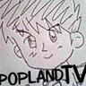 Фото профиля POPLANDTV