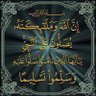 Фото профиля العويضي