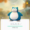 おかもち917 的头像