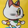 愛知のトコタン's profile picture