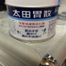 Profilbild von くれない