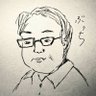 黒ぶっち profil fotoğrafı