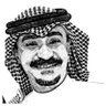 حمد الشدوخي's profile picture