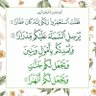 ام محمد 🇸🇦's profile picture