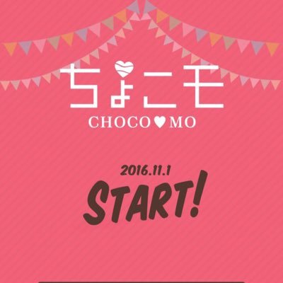 choco_mo_japan's profile picture