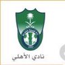 راقي profil fotoğrafı