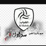 Profilbild von ابو نايف