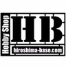 15周年 HobbyShop HB《中の人のお知らせ＆呟き》広島基地 profil fotoğrafı