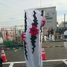 いちのちからをごぶんかつ profil fotoğrafı