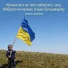 Юрій Хотинський's profile picture