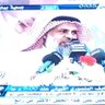 عبدالله الشمراني.'s profile picture
