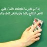 Profilbild von hakim