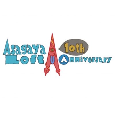 AsagayaLoftA's profile picture