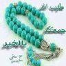 Фото профиля مطلع
