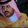 صاخر بن نجر السريح profil fotoğrafı