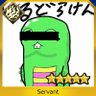 酔ーグルト@ポン◯ッキの姿's profile picture