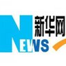 小将军李钢炮's profile picture