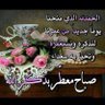 ابو محمد 的头像