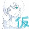 キワミ's profile picture