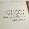 عبدالرحمن profil fotoğrafı