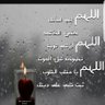 Abeer.aljehani 的头像
