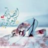 ابو هادي العامري's profile picture