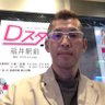Dスタプラス 福島亘 profil fotoğrafı