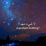 محمد ناصر السالمي 的头像