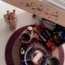 بنتن لهيوونه ♡ 的头像
