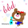 Profilbild von bbd