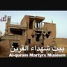 مهندس كويتي's profile picture