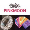 PINK MOON 的头像