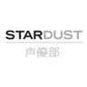 スターダストプロモーション声優部公式 的头像