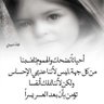 ام عبدالله's profile picture