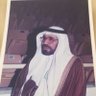 ابراهيم علي الطحيني 的头像