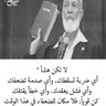 ابوالبدر's profile picture