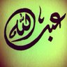 Фото профиля 🇰🇼🇰🇼🇸🇦🇸🇦ABDULLAH