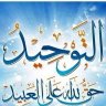 أبو حذيفة الفضالي's profile picture
